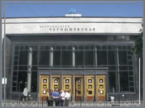 Замена фурнитуры на пластиковом окне Чернышевская С-Пб Замена фурнитуры на пластиковом окне Чернышевская С-Пб