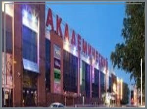 Замена уплотнителя на пластиковых балконных дверях Академическая С-Пб